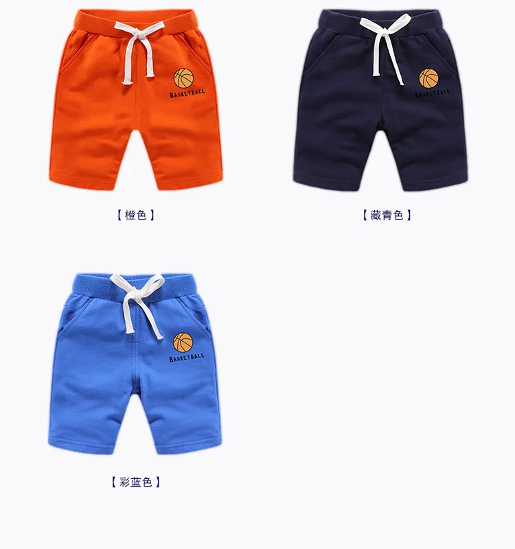 OFCS/шорты для маленьких мальчиков, брюки для мальчиков, шорты для девочек Детские хлопковые спортивные пляжные шорты для мальчиков детские короткие штаны для мальчиков от 2 до 12 лет