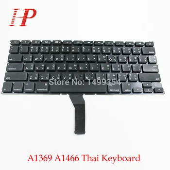 

5PCS New A1369 A1466 Thai Thailand Keyboard For Apple Macbook Air 13'' A1466 A1369 Keyboard Thai Standard 2011-2015