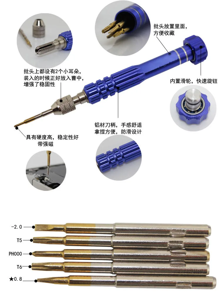 TL-094- (4)