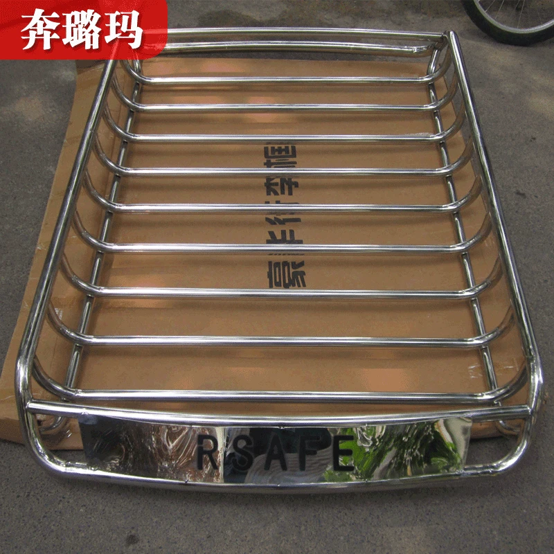 Huatai baoli chrome modified off road luggage rack roof rack luggage