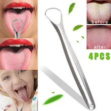 Практичный удобный 4 шт язык из нержавеющей стали скребок свежее дыхание многоразовые Здоровый Уход за полостью рта