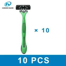 HAWARD бритва, 3 лезвия, одноразовая бритва для мужчин, ABS+ резиновая ручка, поворотная головка, супер нержавеющая сталь, одноразовая бритва, 10 шт