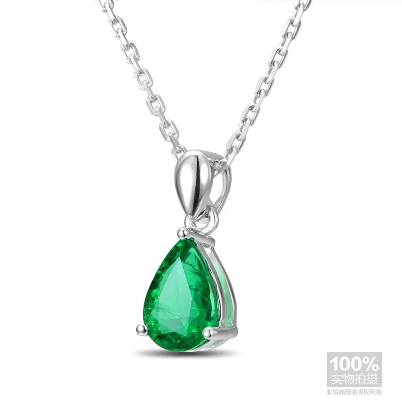 Рисунок 3 - Подвеска CaiMao из натурального изумруда 1