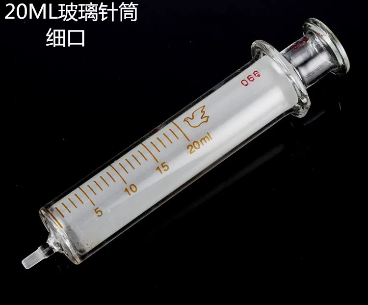 Стеклянные шприцы инжектор медицинские винтажные многоразовые лабораторные микровесы 1 2 5 10 20 30 50 100 мл