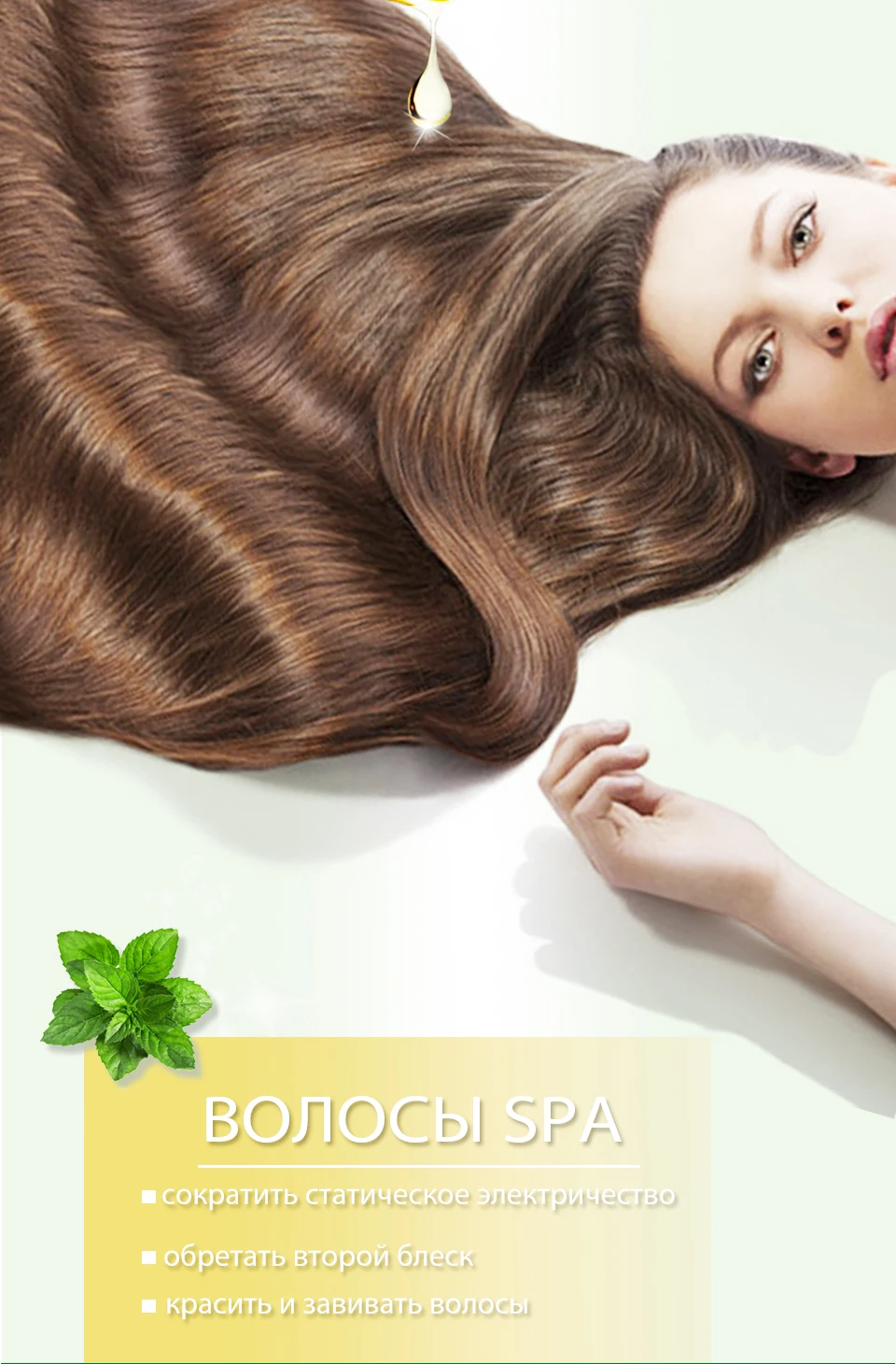 Masaroni-Argan-oil--_05