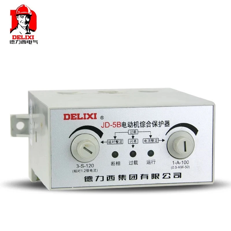 DELIXI JD 5 JD 5B Motor protector motor protector motor comprehensive ...