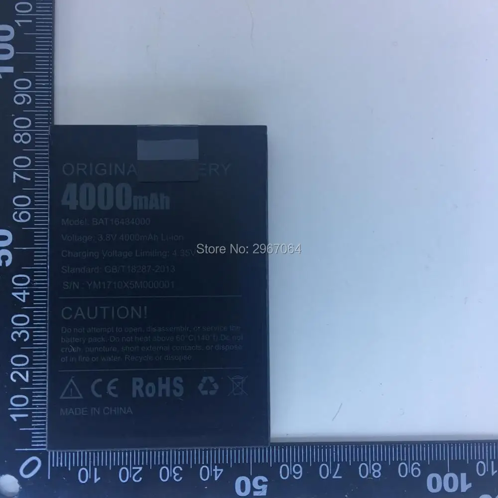  X5 max pro 02