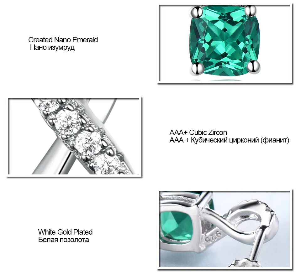 UMCHO Created Nano Emerald 925 sterling silver clip earrings for women EUJ091E-17