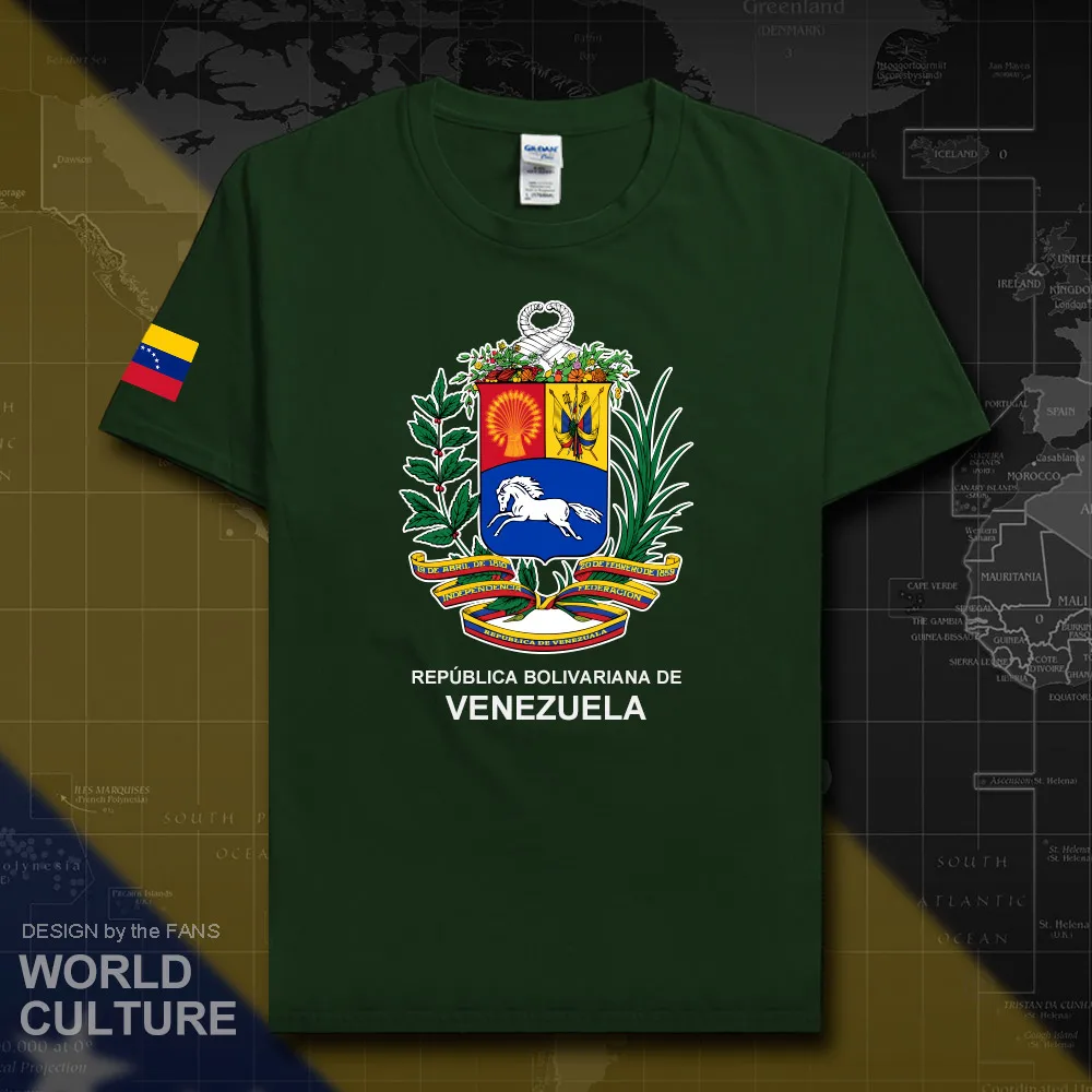 HNat_Venezuela20_T01forestgreen