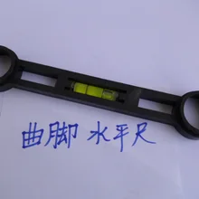 Ножной уровень ноги ванна изгиб установки и обслуживания инструменты