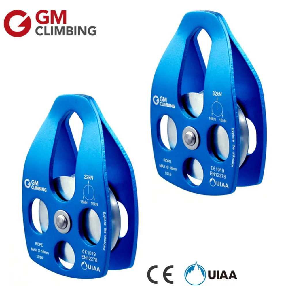 2 pc 32KN/7100lbs Rock Climbing Pulley CE/UIAA Large Aluminum Rope