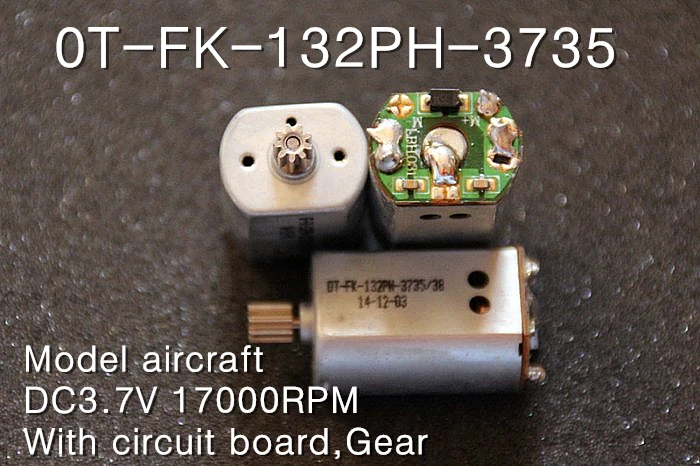 2 шт. модель самолета 132 двигатель постоянного тока 3,7 в 17000 об/мин высокая скорость с печатной платой Шестерни Высокий ток 0T-FK-132PH-3735