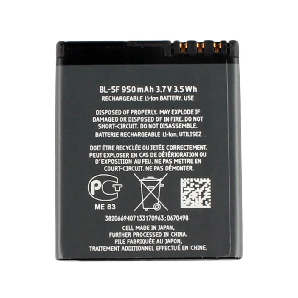 Запасной аккумулятор для телефона Nokia N72 N78 N95 N93i E65 950 6210 S 6260 N96 N98 6710N 6290 мАч |