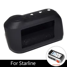 ATOBABI A93 Keychain Silicone Cover Silica Gel Key Case for Starline A93 Two Way Car Alarm Remote Controller A63 LCD Transmitter