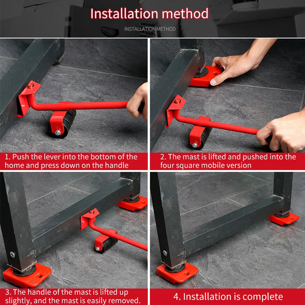 Инструмент для перемещения мебели, домашний подъемник на колесиках, 4 колесных колесиков+ 1 колесико для тяжелой транспортировки, набор инструментов для мебели