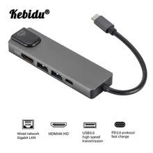 Kebidu 5 в 1 type C концентратор HDMI 4K USB C концентратор для Gigabit Ethernet Rj45 Lan адаптер для Mac Book Pro Thunderbolt 3 usb-хаб адаптер