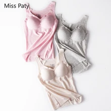 Seamles/кружевное нижнее белье, внутренняя футболка, Мягкий Топ без бретелей, хлопковое женское нижнее белье, большие размеры