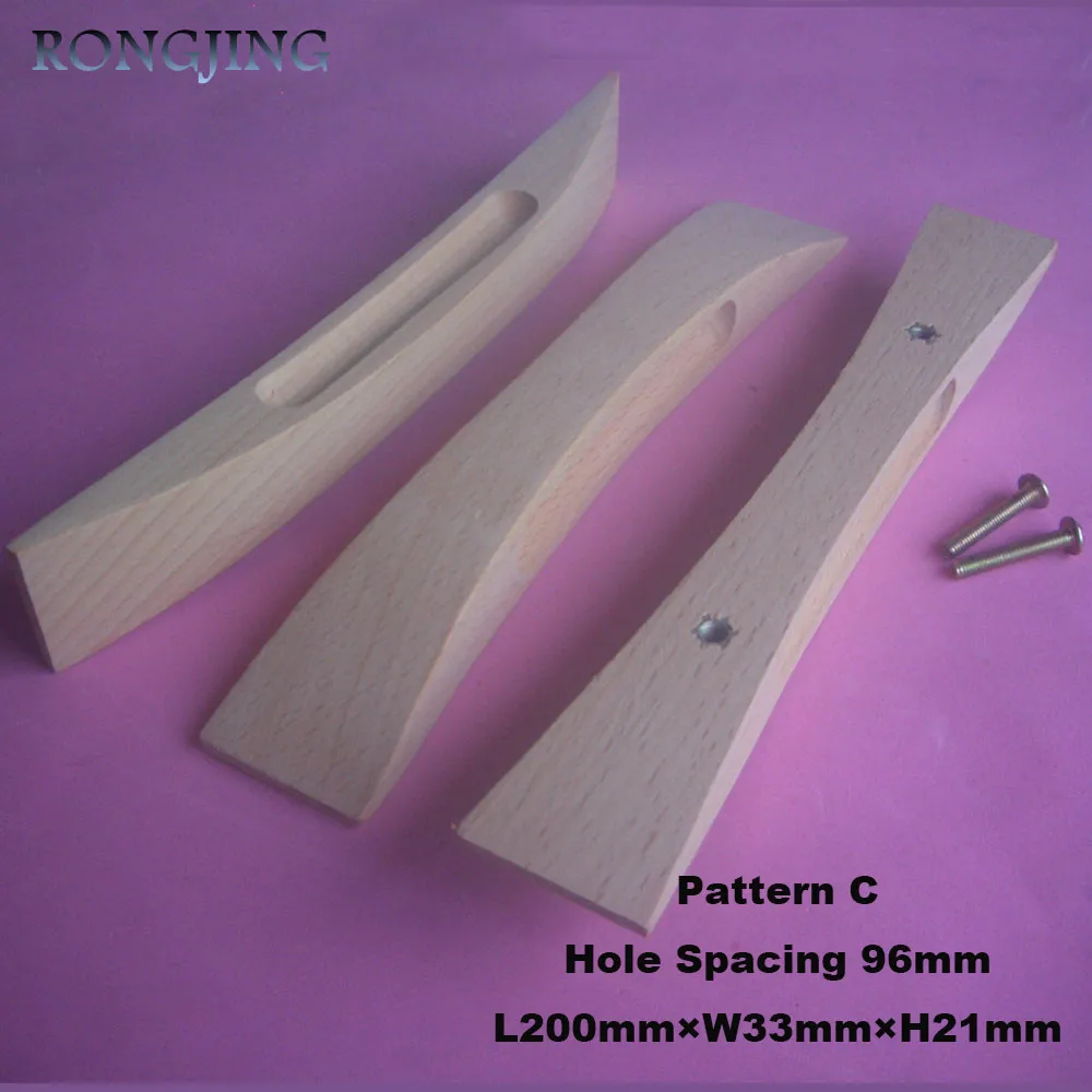 Wooden cabinet handles C