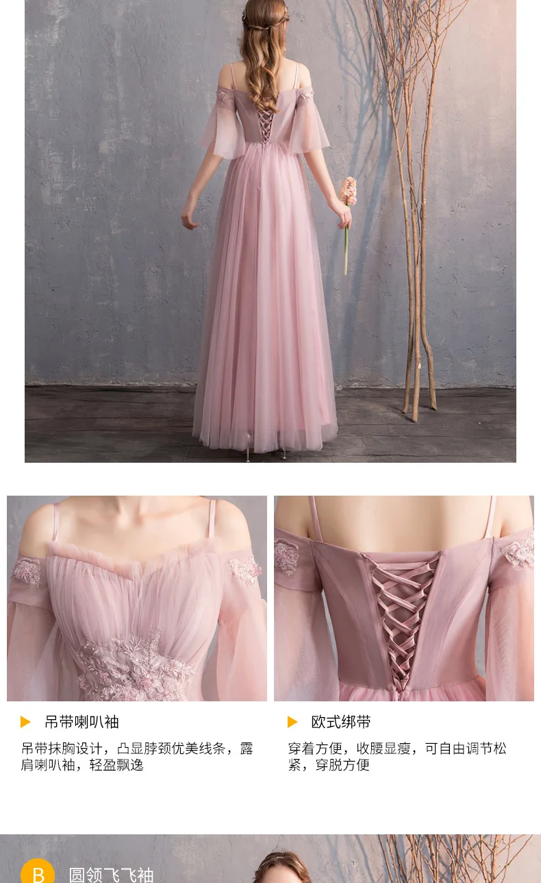 Вечерние платья розового и серого цвета, элегантное платье длиной до колена с глубоким v-образным вырезом и бретелями, сексуальные платья невесты с крестиком B