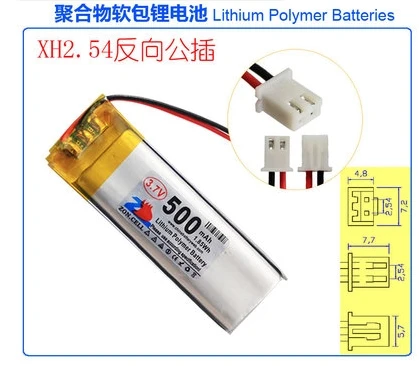 3,7 v li po литий-ионные батареи Литий-полимерный аккумулятор 3 7 v lipo литий-ионный перезаряжаемый литий-ионный аккумулятор для 500mah 501646 501545 DVR ручка - Цвет: XH2.54-plug1