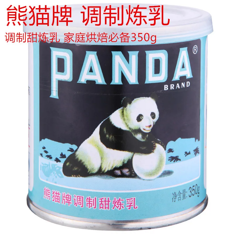 Panda Panda condensed milk sweetened condensed milk tart cake baking