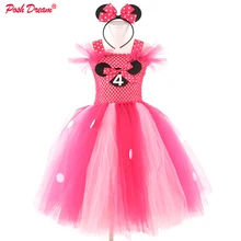 Шикарный сон Минни костюмы для вечеринки в честь Дня рождения для детей девочек мультфильм лента в горошек ярко розовый дети тюль пачка платья для карнавала