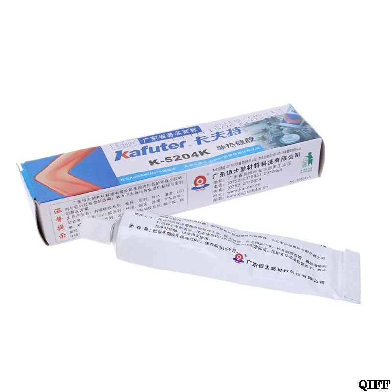 

Thermal Conductive Silicone Adhesive Grease Paste Glue Rubber For CPU Mar28