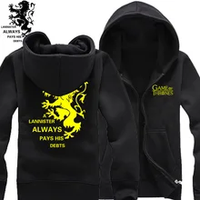 Мужская повседневная Игра престолов молния Дом Ланнистеров Кастерли Рок логотип Hooides печатные хлопковые толстовки