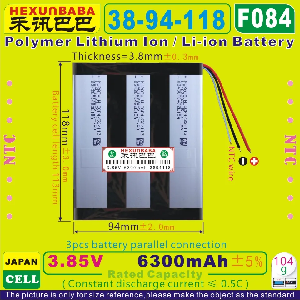 

[F084] 3.85V,3.8V,3.7V 6300mAh [3894118] Polymer lithium ion / Li-ion battery for tablet pc,cell phone;E-BOOK,power bank