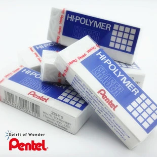 Pentel Hi-Polymer Eraser (ZEH10)