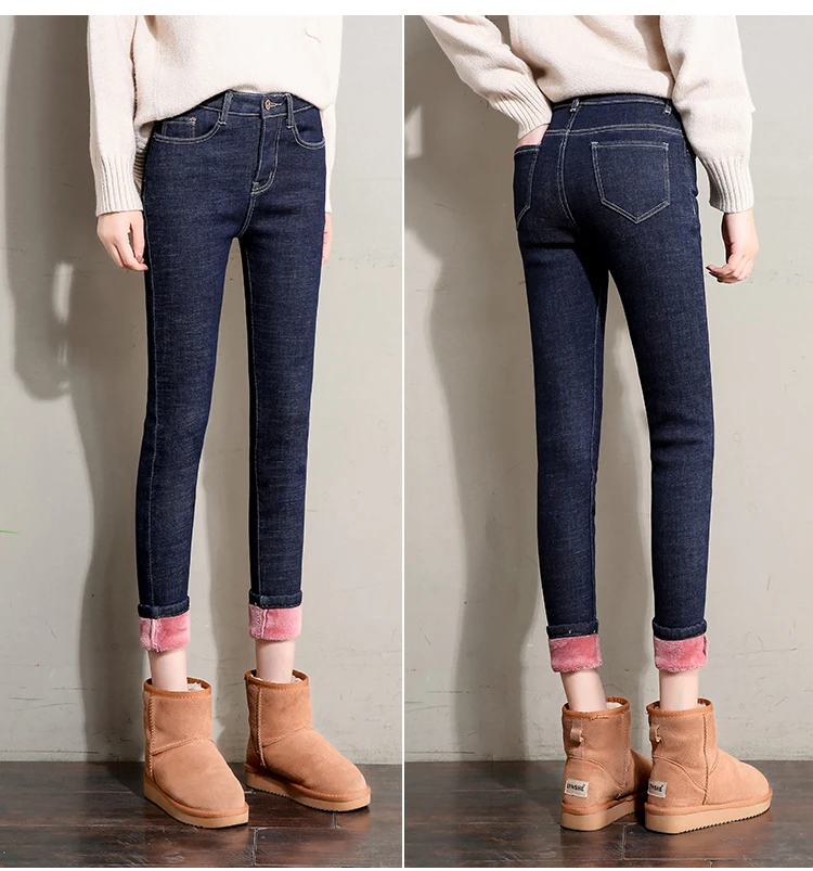 WKOUD корейские джинсы, зимние теплые обтягивающие джинсы, одноцветные сексуальные плотные бархатные узкие брюки, повседневные джинсовые брюки размера плюс P8672