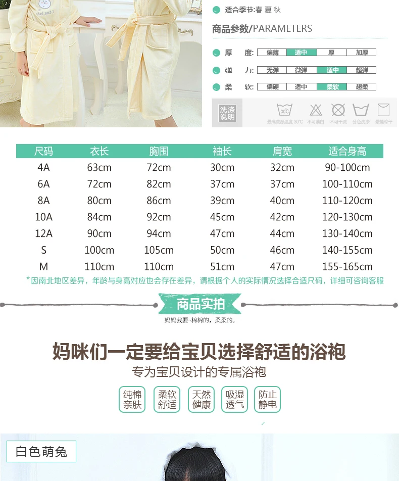 20170606_113027_007_05