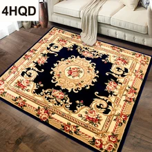 Коврик для гостиной современный простой спальня кровать Одеяло Европейский компьютерный стул фойе площадь