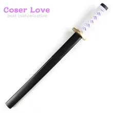 Touken Ranbu Online gotoutoushirou Косплэй опора для рождества, Хэллоуина