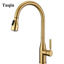 Вытяжной кухонный кран хром/Кисть Золото/Черный кран и смеситель для кухонной раковины вращение на 360 градусов Кухонные смесители кухонный кран