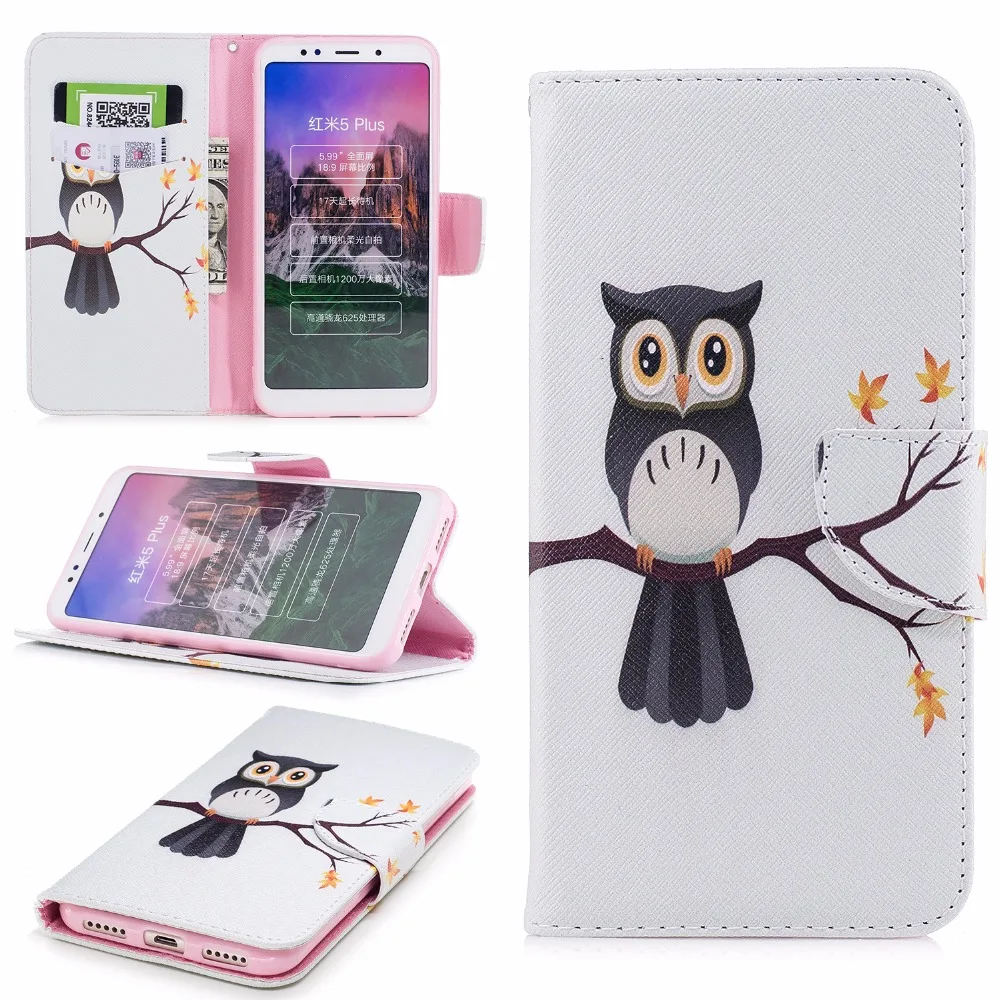 For Xiaomil Redmi 5 Case (8)