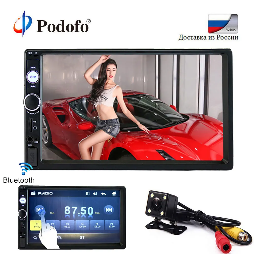 Podofo 2 din car font b radio b font 7 HD Player MP5 Touch Screen Digital