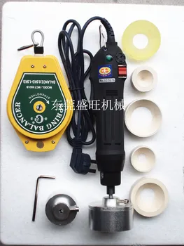 

1PC SG - 1550 Portable automatic electric bottle capping machine Cap screwing Machine electric cap sealing machine 220V