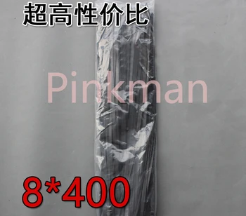 

250pcs 8*400MM Black Nylon Cable Ties