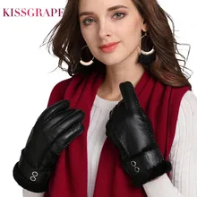 Brand New Women's Winter Warm Fur Gloves Female Outdoor Super Warm Mittens Ladies Real Sheepskin Fur Leather Gloves Solid Wool