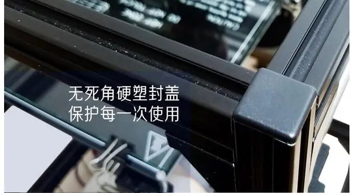 QQ20171018133009