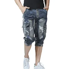 MORUANCLE мужские повседневные камуфляжные карго шорты Военный стиль камуфляж тактические короткие брюки плюс размер 30-40 эластичные манжеты