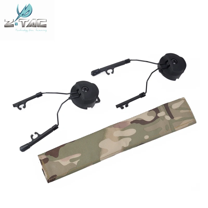 Z Tactical TAC страйкбол Быстрый Шлем рельсовый адаптер Набор для Comtac I/Comtac II C3