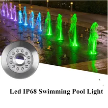 AC/DC 12V /24V Swimming Pool Led 9W 12W 18W IP68 Fish pond Lights RGB Warm/Cold White Waterproof Underwater Light Fountain Lamp AC/DC 12V /24V Swimming Pool Led 9W 12W 18W IP68 Fish pond Lights RGB Warm/Cold White Waterproof Underwater Light Fountain Lamp