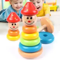 Красочные улыбающийся клоун с Радуга круг блоки игрушки Творческий сборка блоки для образования детей для детских игрушек