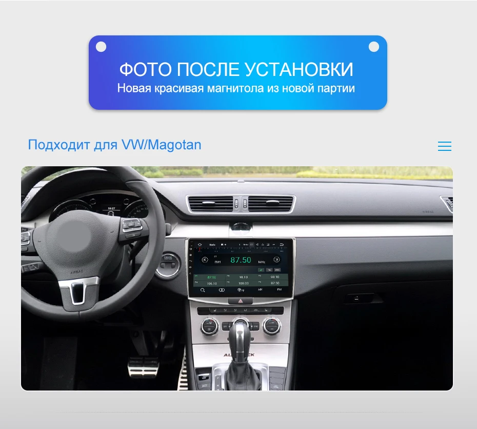 Isudar 1 Din Авто Радио Android 9 для VW/Volkswagen/Magotan/CC/Passat B6 B7 ram 4 Гб rom 64 г Автомобильный мультимедийный плеер gps USB DVR FM