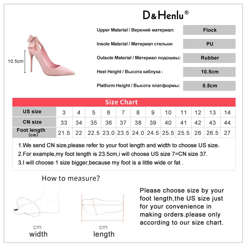{D& Henlu}/Брендовая обувь женские туфли-лодочки на высоком каблуке с бантом женские свадебные туфли на высоком тонком каблуке с острым носком