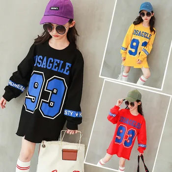 

Girl Sweater 2018 New Pattern Clothing In Will Tong Long Spring Autumn Easy Rendering Unlined Garment Jacket