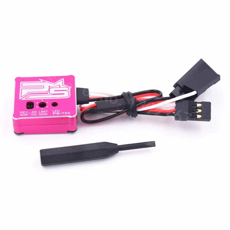 rc car gyro stabilizer