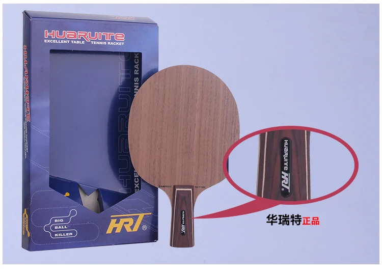 Table Tennis Bat Stiga Energy Wood Blade With Neos And Neos Sound Rubbers